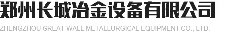 博泵科技